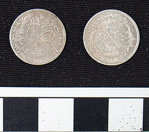 Thumbnail of Coin (1971.15.3377)