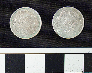 Thumbnail of Coin (1971.15.3379)