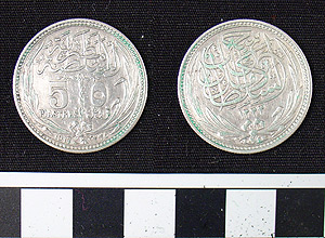 Thumbnail of Coin: 5 Piastre (1971.15.3381)