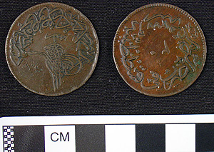 Thumbnail of Coin: 20 Milleime Copper (1971.15.3390)