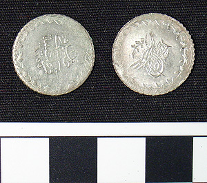 Thumbnail of Coin (1971.15.3391)