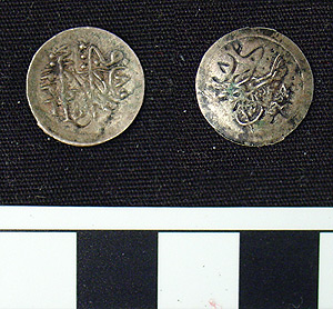 Thumbnail of Coin: Turkish (1971.15.3395)