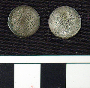 Thumbnail of Coin: Turkish (1971.15.3396)