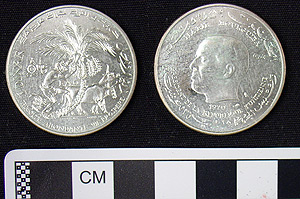 Thumbnail of Coin: Tunisia Dinar (1971.15.3397)