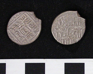 Thumbnail of Coin: Tanka (1971.15.3402)