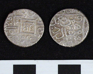 Thumbnail of Coin: 1 Tanka (1971.15.3408)