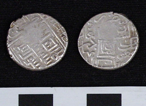 Thumbnail of Coin: Tanka (1971.15.3409)