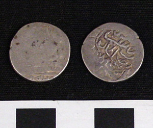 Thumbnail of Coin: 1/2 Tanka (1971.15.3413)