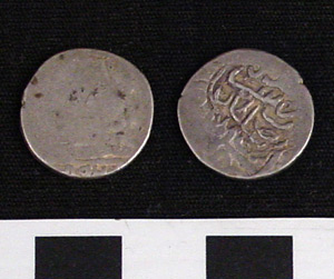 Thumbnail of Coin: 1/2 Tanka (1971.15.3413)