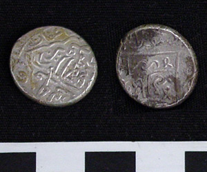 Thumbnail of Coin: 1 Tanka (1971.15.3415)
