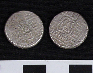 Thumbnail of Coin: Tanka (1971.15.3420)