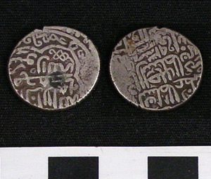 Thumbnail of Coin: Tanka (1971.15.3421)