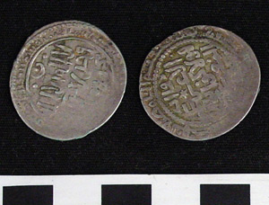 Thumbnail of Coin: 1 Dirhem (1971.15.3422)