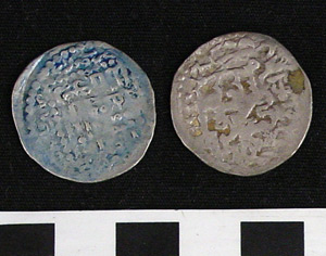 Thumbnail of Coin: 1 Dirhem (1971.15.3423)