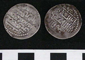Thumbnail of Coin: 1 Dirhem (1971.15.3424)
