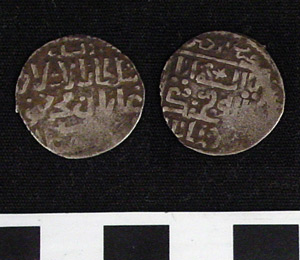 Thumbnail of Coin: 1 Dirhem (1971.15.3425)
