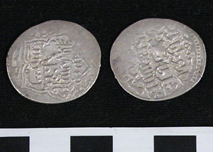 Thumbnail of Coin: 1 Dirhem (1971.15.3426)