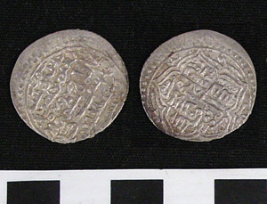 Thumbnail of Coin: 1 Dirhem (1971.15.3427)