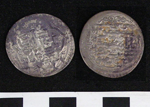 Thumbnail of Coin: 2 Dirhems (1971.15.3428)