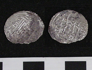 Thumbnail of Coin: 1 Dirhem (1971.15.3429)