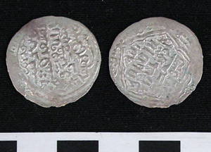 Thumbnail of Coin: 1 Dirhem (1971.15.3430)