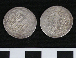 Thumbnail of Coin: Ilkhanate, Mongol Empire, 2 Dirhems (1971.15.3432)