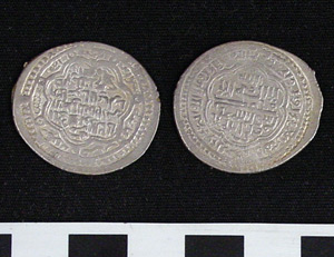 Thumbnail of Coin: Ilkhanate, Mongol Empire, 2 Dirhems (1971.15.3437)