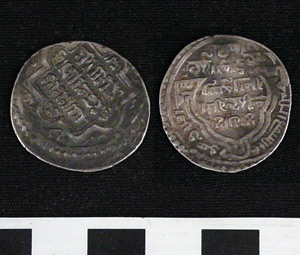 Thumbnail of Coin: Ilkhanate, Mongol Empire, 2 Dirhems (1971.15.3439)