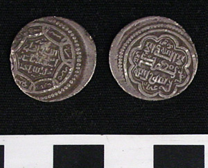 Thumbnail of Coin: Ilkhanate, Mongol Empire, Silver 1 Dirhem (1971.15.3440)