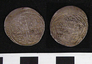Thumbnail of Coin: 2 Dirhems (1971.15.3445)