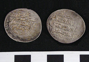 Thumbnail of Coin: Ilkhanate, Mongol Empire, Silver 2 Dirhems (1971.15.3446)