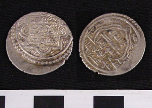 Thumbnail of Coin: Ilkhanate, Mongol Empire, Silver 2 Dirhems (1971.15.3450)