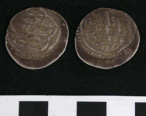 Thumbnail of Coin: Ilkhanate, Mongol Empire, 2 Dirhems (1971.15.3451)