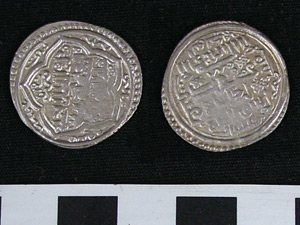 Thumbnail of Coin: Ilkhanate, Mongol Empire, 2 Dirhems (1971.15.3452)