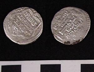 Thumbnail of Coin: Ilkhanate, Mongol Empire, 2 Dirhems (1971.15.3453)