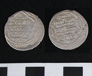 Thumbnail of Coin: Ilkhanate, Mongol Empire, 2 Dirhems (1971.15.3454)