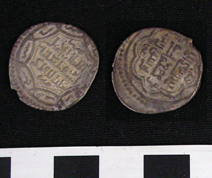 Thumbnail of Coin: Ilkhanate, Mongol Empire, 2 Dirhems (1971.15.3461)
