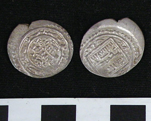 Thumbnail of Coin: IIlkhanate, Mongol Empire, 1 Dirhem (1971.15.3462)