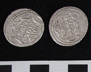 Thumbnail of Coin: Ilkhanate, Mongol Empire, Silver 2 Dirhems (1971.15.3463)