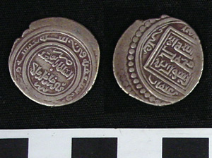 Thumbnail of Coin: Ilkhanate, Mongol Empire, Silver 2 Dirhems (1971.15.3464)