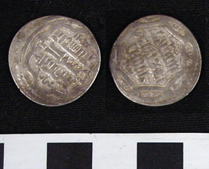Thumbnail of Coin: Ilkhanate, Mongol Empire, 2 Dirhems (1971.15.3465)
