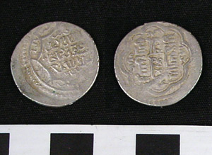 Thumbnail of Coin: Ilkhanate, Mongol Empire, 2 dirhems (1971.15.3468)