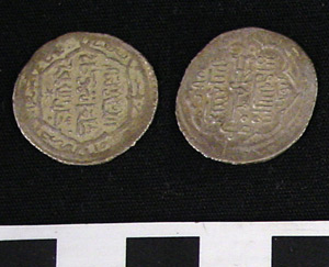 Thumbnail of Coin: Ilkhanate, Mongol Empire, 1/2 dirhem (1971.15.3472)
