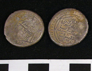 Thumbnail of Coin: Ilkhanate, Mongol Empire, 1 dinar (1971.15.3473)