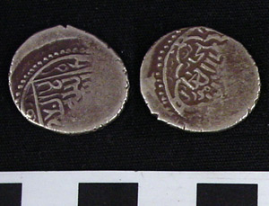 Thumbnail of Coin: Ilkhanate (1971.15.3475)