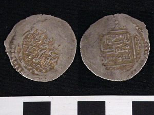 Thumbnail of Coin: Ilkhanate, Mongol Empire, 1 dinar (1971.15.3479)