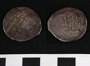 Thumbnail of Coin: Ilkhanate (1971.15.3485)