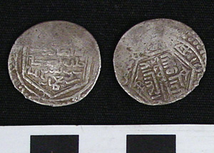 Thumbnail of Coin: Ilkhanate, Mongol Empire, 1 dirhem (1971.15.3488)