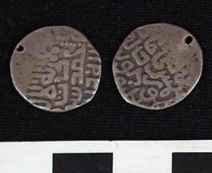 Thumbnail of Coin: Timurid Empire, 1 dirhem (1971.15.3493)