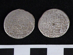 Thumbnail of Coin: Timurid Empire (1971.15.3495)
